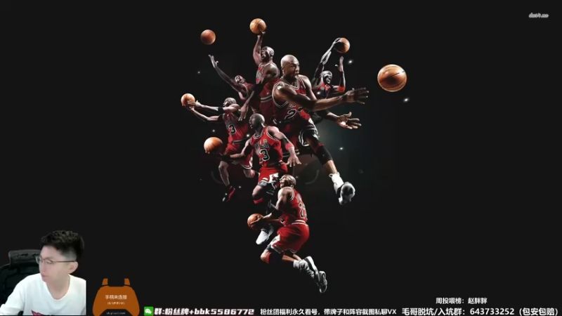 【2022-10-25 09点场】电竞BB凯丶：来看看高矮胖瘦的变化！