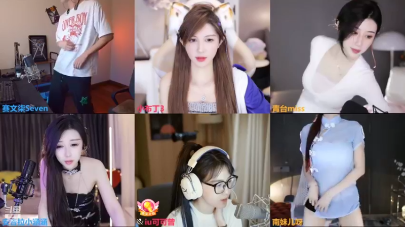 【2022-10-26 00点场】赛文柒Seven：105025的直播间