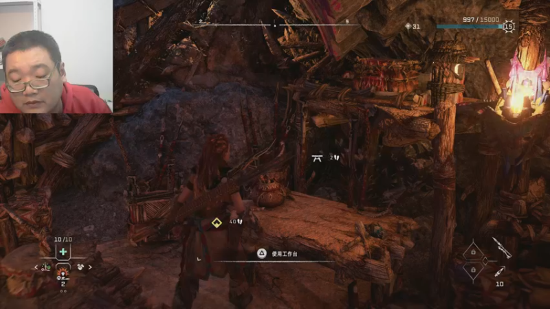 地平线2西之绝境22-10-22 (26)