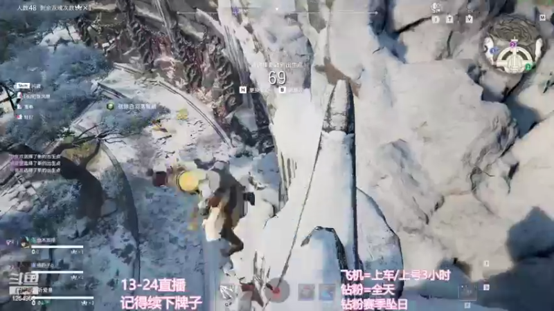 【2022-10-23 22点场】常乐er：有车位，全段位上分！