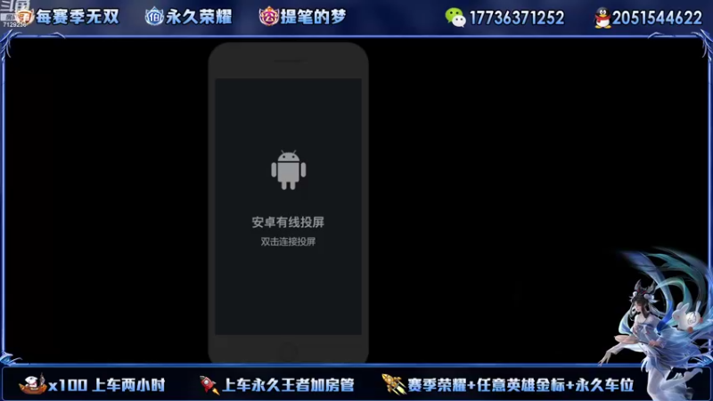 【2022-10-26 18点场】HK提笔：真双国服二带三，可以跟车
