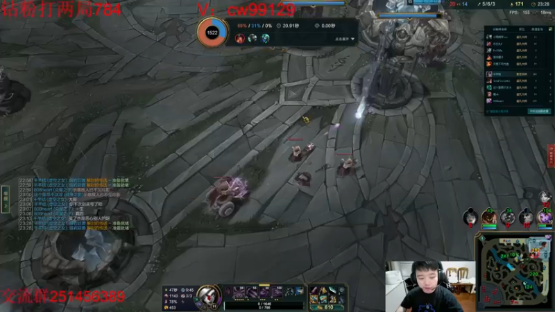 【2022-10-26 21点场】一家之猪ovo：最高峡谷2200 一区上个王者