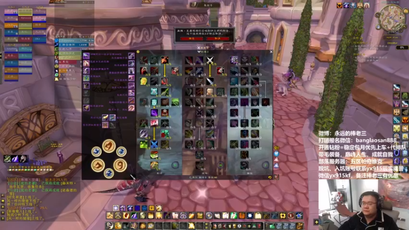 【2022-10-26 13点场】棒老三：听说下午车能捡漏？！！