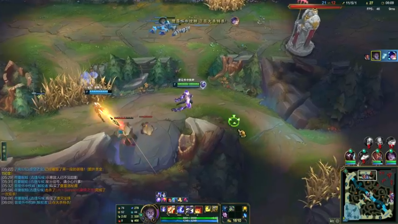 League of Legends (TM) Client 2022-10-14 17-27-02