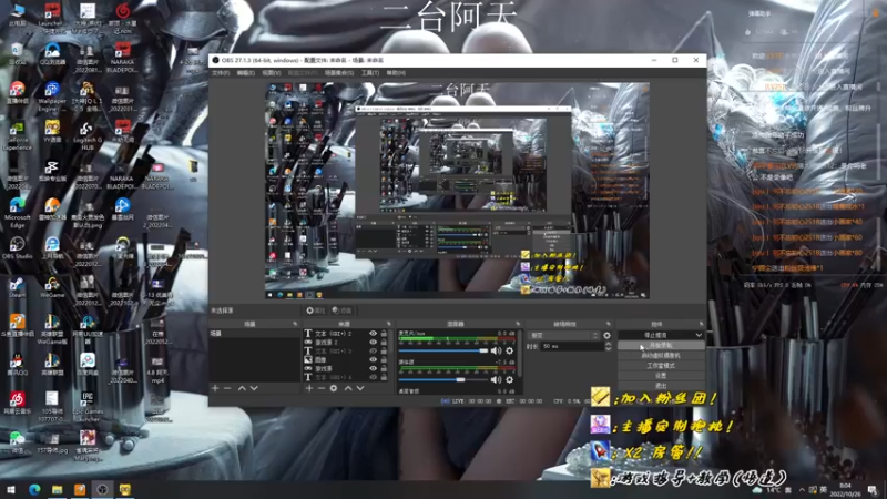 【2022-10-26 08点场】sysyu：【二台】三排happy game ！