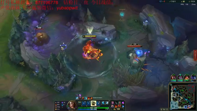 【2022-10-26 15点场】Night丶杀神风：乌迪尔教学上王者