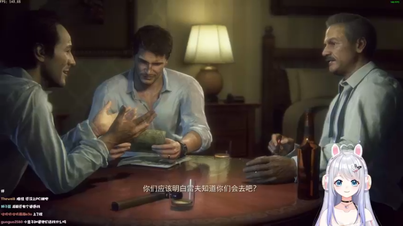 【2022-10-25 16点场】小盒子u：新主播第一天直播·-·