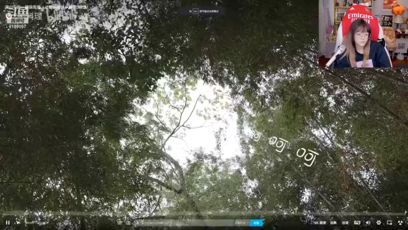 【2022-10-23 23点场】骆歆冲冲冲：骆歆：双倍亲密度！！
