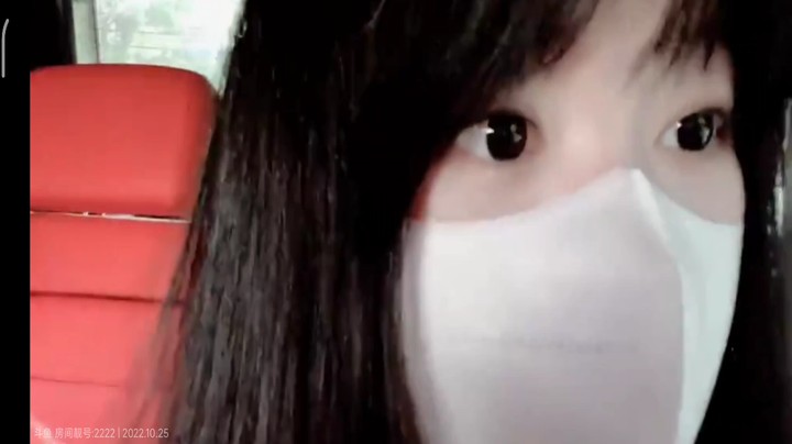 小团团把直播给休可爱聊天，美女声音可爱啊