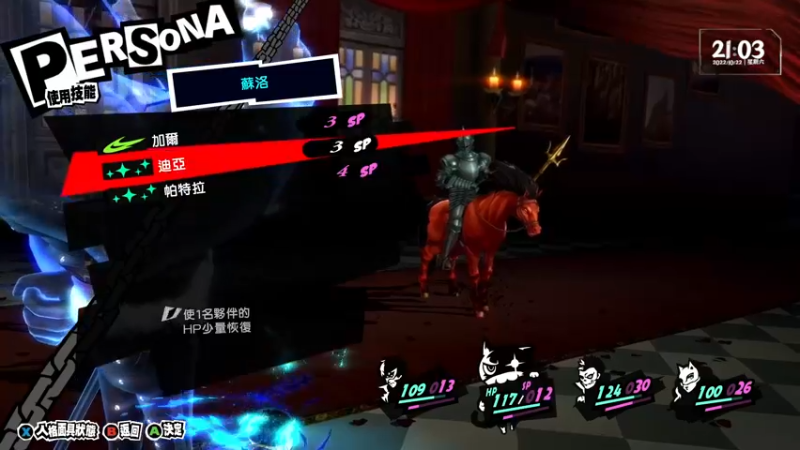 【2022-10-22 21点场】慕容朋牙：【朋牙】萌新主播的第22天