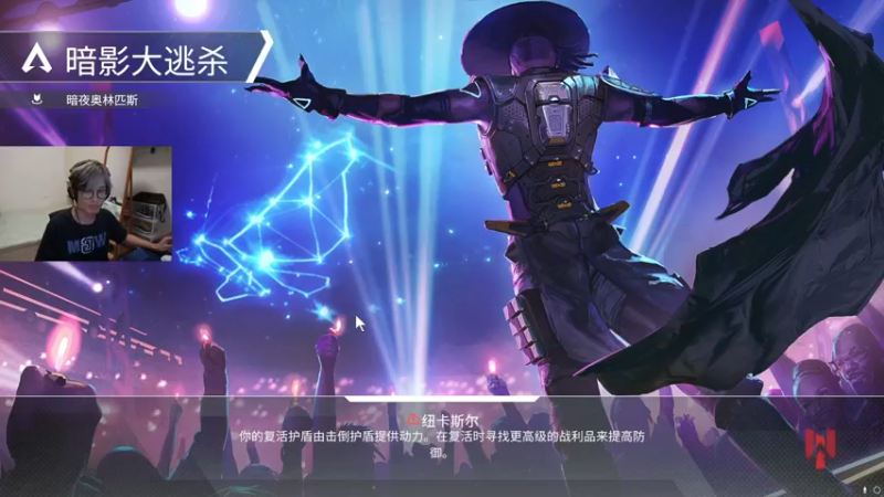 【2022-10-26 22点场】丷Bling：Bling的直播间 906793