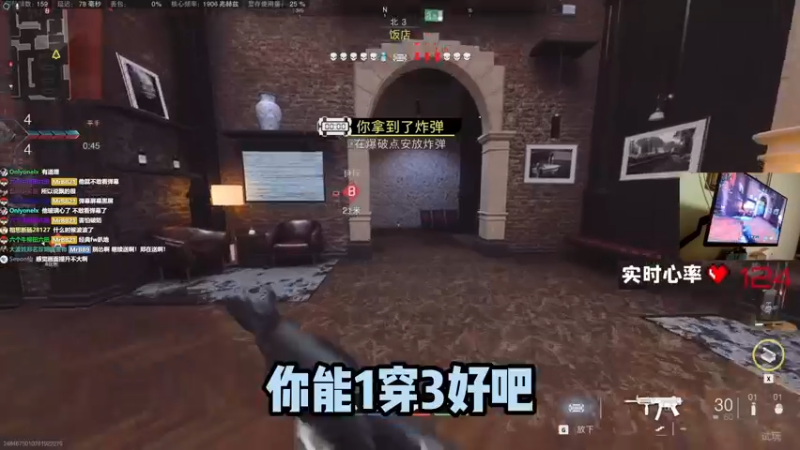 心率160的残局你见过吗？