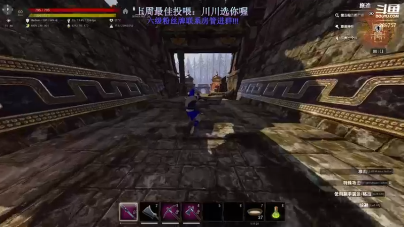 【2022-10-26 00点场】刘俊豪adc：【非常互娱】刘师傅 勿忘初心!