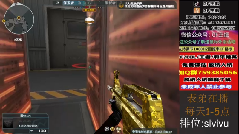 【2022-10-25 17点场】CF王振：戒烟第n天wzzz