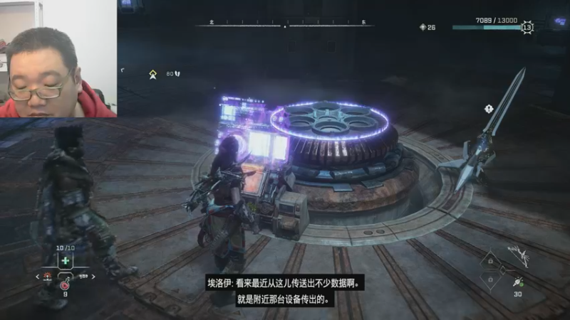 地平线2西之绝境22-10-22 (23)