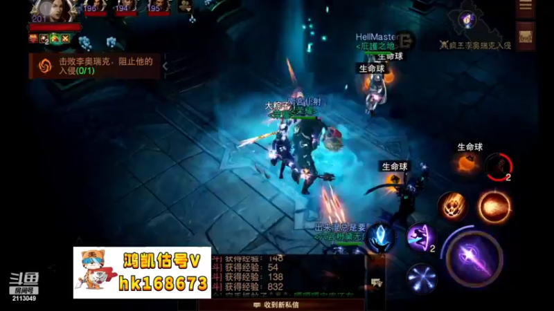 【2022-10-26 12点场】紫灵z：鲨鱼代播：吃饭啦。