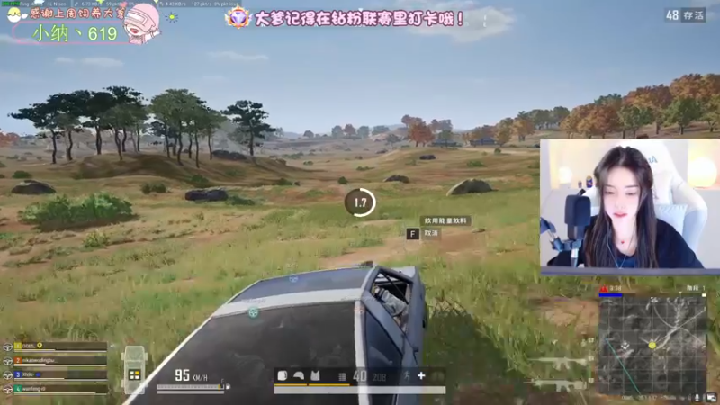 【2022-10-25 01点场】花桑丶065：[花桑】回来啦 嘿嘿