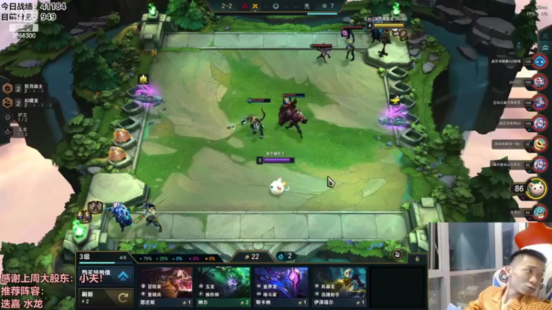 【2022-10-26 00点场】NB丶条皮兄弟：国服冲分最后的狂欢！