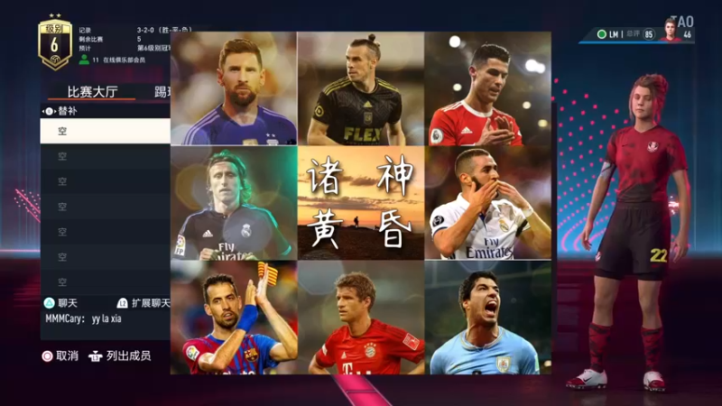 【2022-10-25 19点场】陶可可coco：❤❤魔女可·勤奋的陶可可