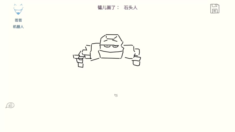 【2022-10-25 22点场】来一坨吧：知足常乐喔~117~