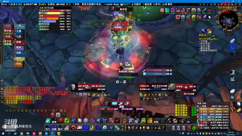 【2022-10-26 03点场】姜姜姜乐涵：各自是精神世界里阴暗的国王