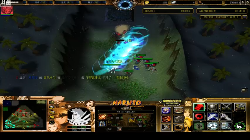 【2022-10-25 00点场】wenshen589：哪有这么容易倒下！