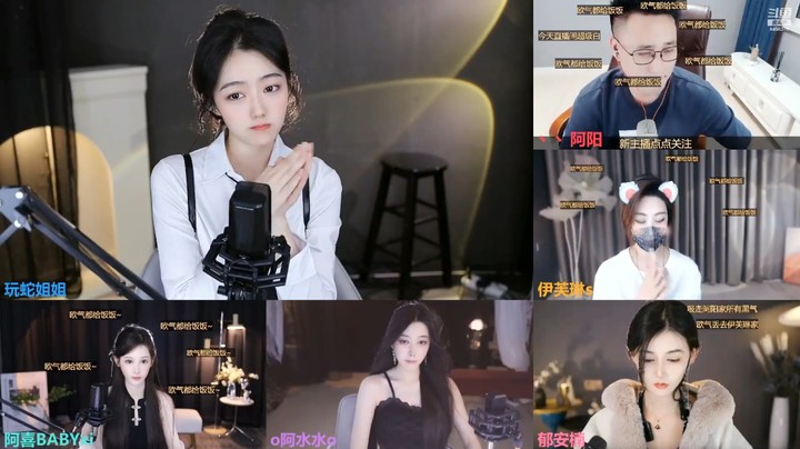 玩蛇姐姐说我想看新礼物，家人们再点一下啊