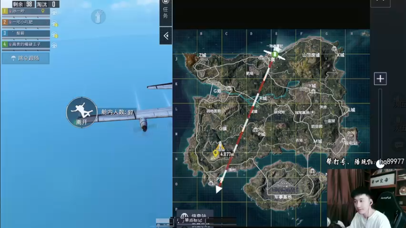 【2022-10-26 17点场】Dy合群：【1喂4】不强请举报！