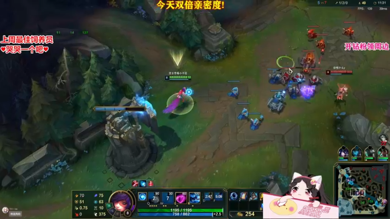 【2022-10-25 23点场】果小果是个弟弟：果小果：今天也是双倍！