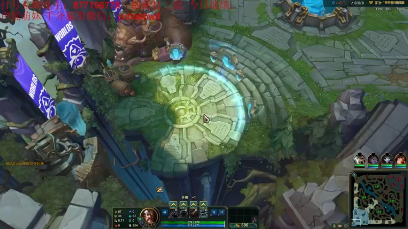 【2022-10-26 11点场】Night丶杀神风：乌迪尔教学上王者