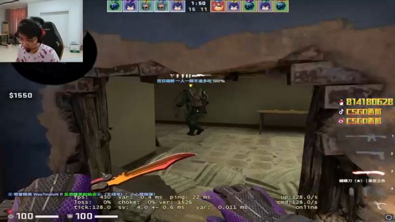 【2022-10-25 13点场】CSGO西瓜：西瓜：不自信玩什么csgo？