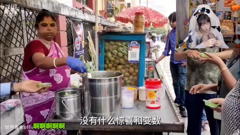 【2022-10-25 21点场】骆歆冲冲冲：骆歆：浅当一天大小姐