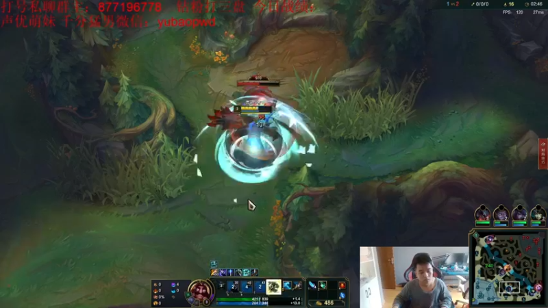 【2022-10-26 13点场】Night丶杀神风：乌迪尔教学上王者