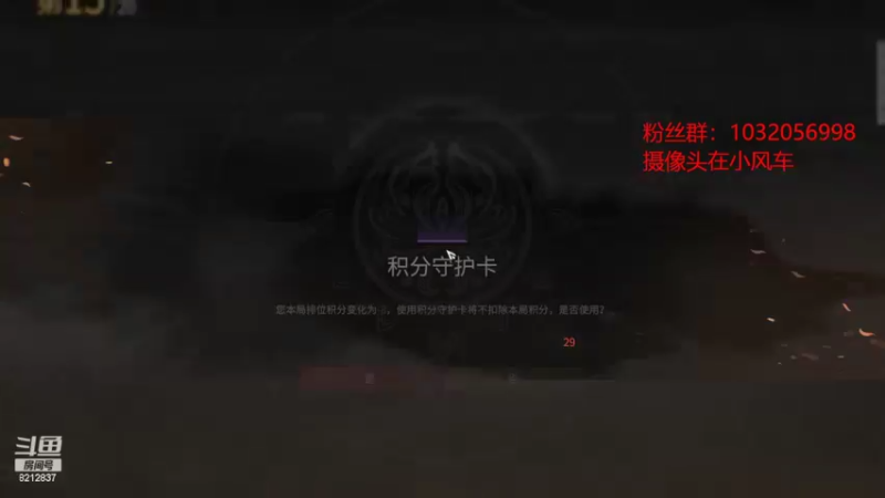 【2022-10-20 22点场】哪小渣z：哪吒：小风车吱呀吱悠悠滴转~~~