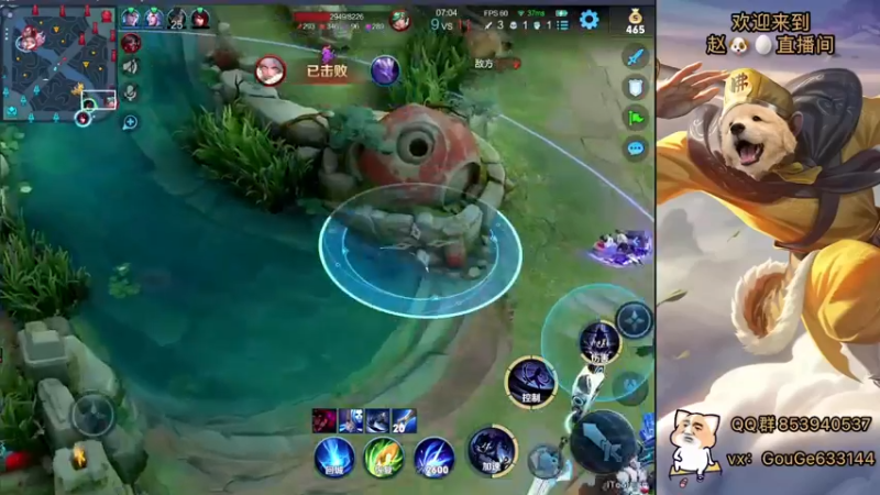 【2022-10-26 18点场】荣耀英雄宋人头：日常给号刷金币