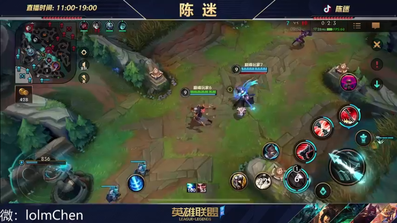 【2022-10-25 21点场】陈迷丶德莱文：你有德莱文恐惧症吗？