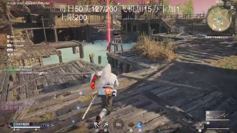 【2022-10-26 03点场】刀一挥趴一堆：(刀一挥)恶魔波刚