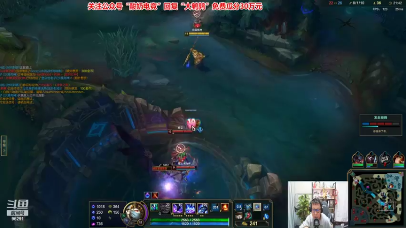 【2022-10-26 20点场】东北大鹌鹑：东北大鹌鹑 恐怖如嘶鹑草不胜