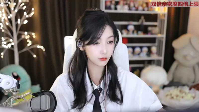 【2022-10-26 18点场】叶知秋Vanessa：秋：钻石双倍 越努力越幸运