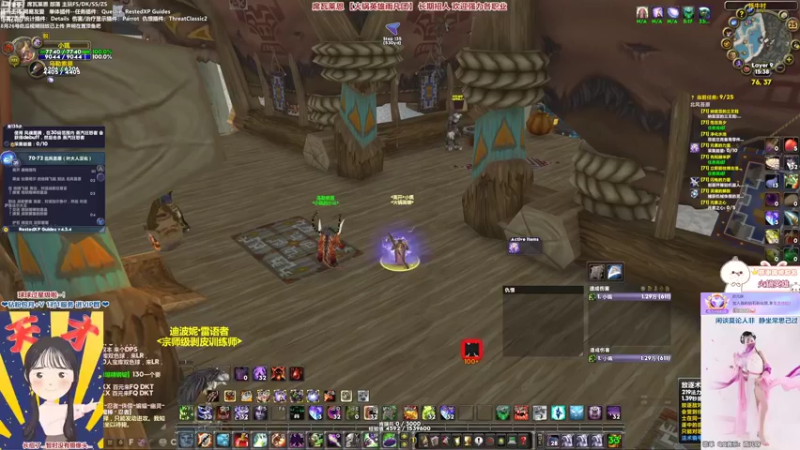 【2022-10-25 15点场】雨凡呀：【席瓦莱恩】绿装SS肝级~成就团招人