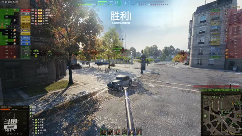 【2022-10-24 19点场】pigofu119：烈火战车！~
