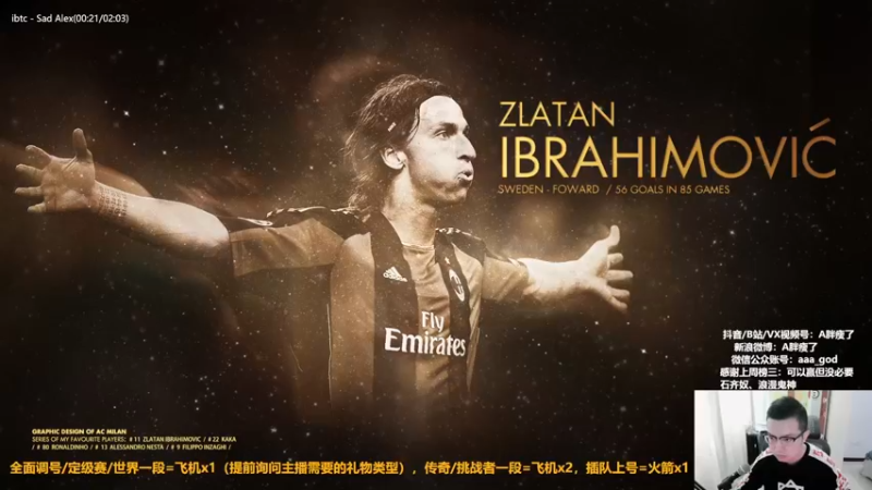 【2022-10-26 11点场】A胖瘦了：A胖OL4~双倍亲密度~开卡/看号