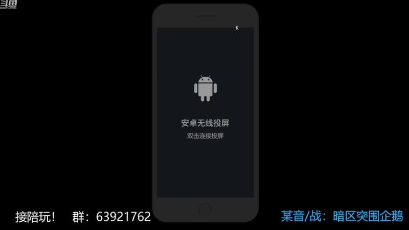 【2022-10-25 19点场】今天还在玩游戏的企鹅：今日小目标：不破产？