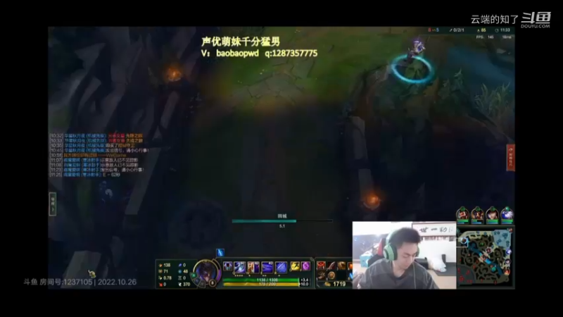 空大的劫12
