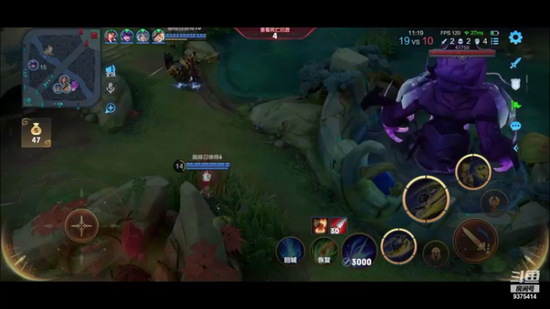 【2022-10-25 22点场】昧昧不是妹妹：不可妄自菲薄