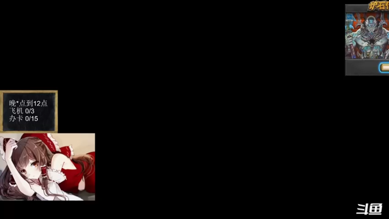 【2022-10-26 18点场】神棍老师麦迪文：神棍老师：偶尔迟到的直播间