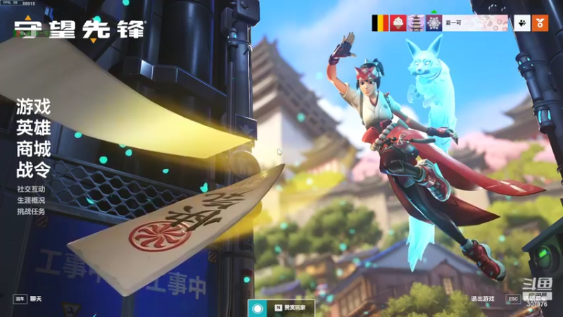 【2022-10-25 20点场】夏一可死毒舌_：阿喵：我回来了！