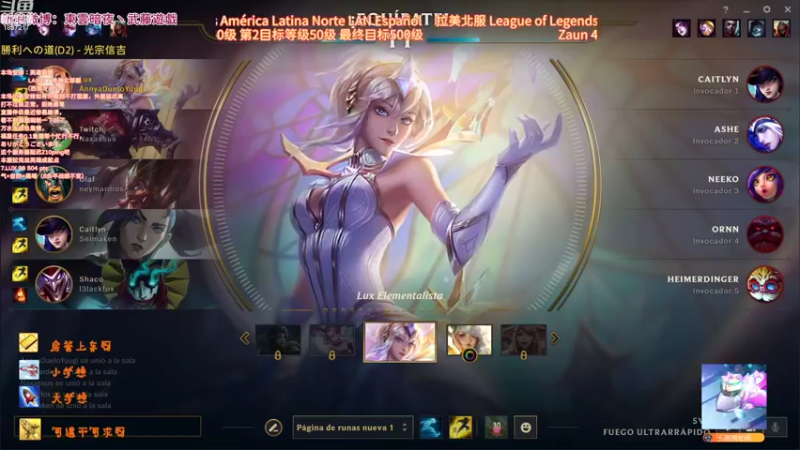 【2022-10-25 23点场】東雲暗夜Ay武藤遊戯Yugi：LANURF无限火力200pinデュエル