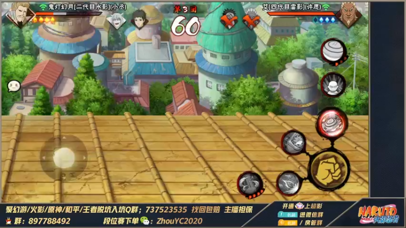 【2022-10-26 01点场】Kurozuka名超：名超：无差别第5天