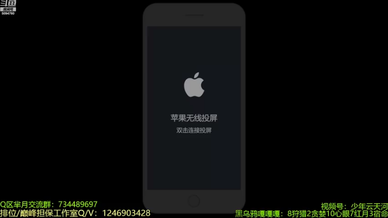 【2022-10-26 20点场】青鸾少年云天河：26老将冲刺巅峰2200~